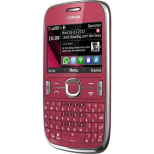 Фото товара Nokia 302 Asha (plum red)