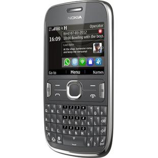 Фото товара Nokia 302 Asha (dark grey)