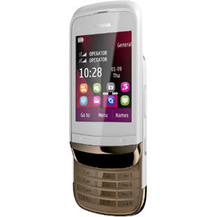 Фото товара Nokia C2-03 Dual SIM (golden white)