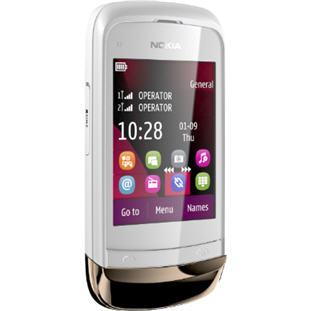 Фото товара Nokia C2-03 Dual SIM (golden white)