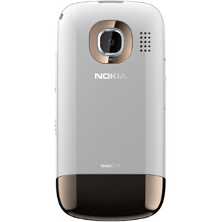 Фото товара Nokia C2-03 Dual SIM (golden white)