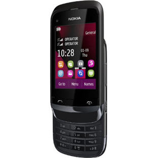 Фото товара Nokia C2-03 Dual SIM (chrome black)