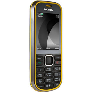 Фото товара Nokia 3720 classic (yellow)