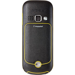 Фото товара Nokia 3720 classic (yellow)