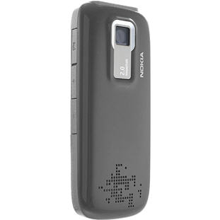 Фото товара Nokia 5130 XpressMusic (warm silver) + MD-9