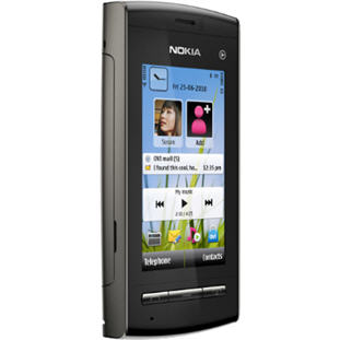 Мобильный телефон Nokia 5250 (dark grey)