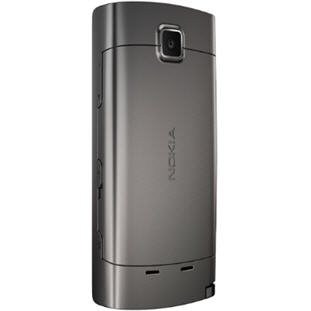 Фото товара Nokia 5250 (dark grey)