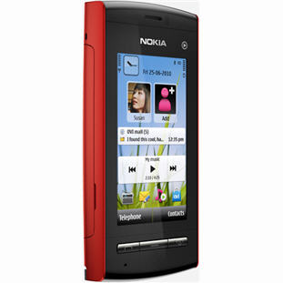 Мобильный телефон Nokia 5250 (red)