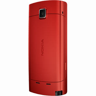 Фото товара Nokia 5250 (red)