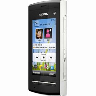 Мобильный телефон Nokia 5250 (white)