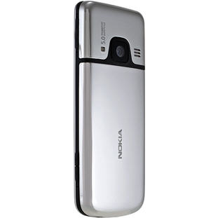 Фото товара Nokia 6700 classic (matt steel)