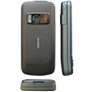 Фото товара Nokia 6710 Navigator (brown)