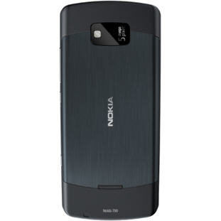 Фото товара Nokia 700 (cool grey)