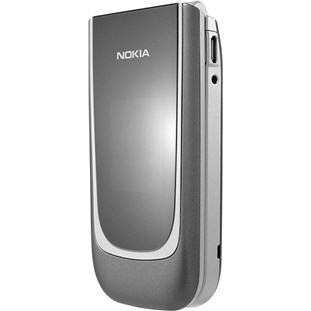 Мобильный телефон Nokia 7020 (graphite)