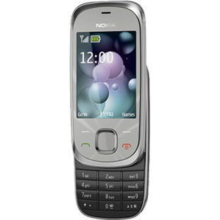 Мобильный телефон Nokia 7230 (warm silver)