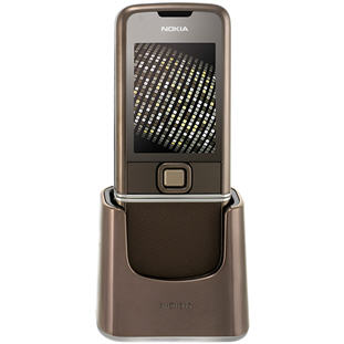 Фото товара Nokia 8800 Sapphire Arte (brown)