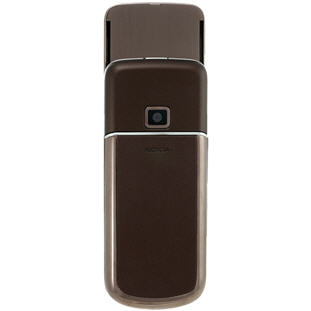 Фото товара Nokia 8800 Sapphire Arte (brown)