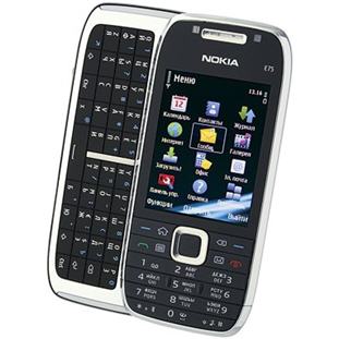 Фото товара Nokia E75 1Y Navi (silver black)