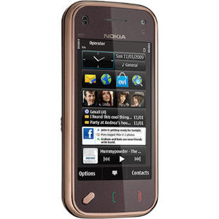 Мобильный телефон Nokia N97 mini Navi (garnet)