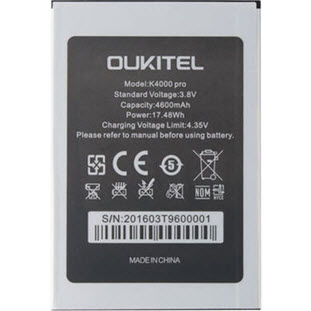 Аккумулятор Oukitel для K4000 Pro (4600 мАч)