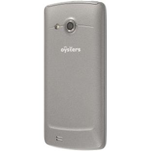 Фото товара Oysters Atlantic 600 (silver) / Ойстерс Атлантик 600 (серебристый)
