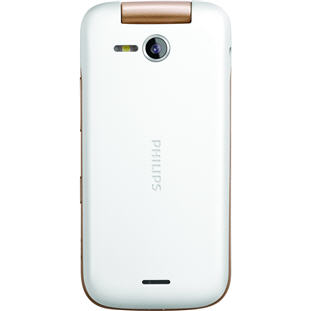 Фото товара Philips F533 (white)