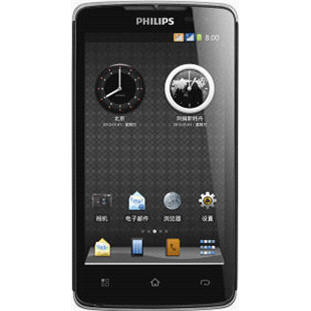 Фото товара Philips Xenium W732 (black grey)