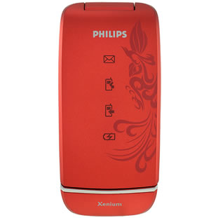 Мобильный телефон Philips Xenium 9@9q (olympic phoenix)