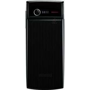 Фото товара Philips Xenium X501 (black)