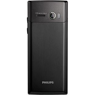 Фото товара Philips Xenium X513 (cool grey)