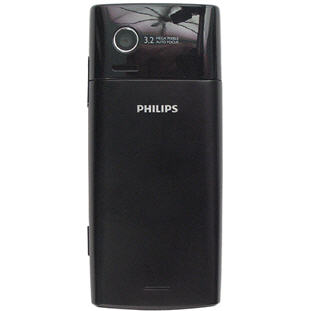 Фото товара Philips Xenium X620 (phantom black)