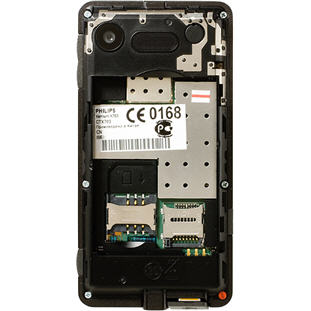 Фото товара Philips Xenium X703 (grey)