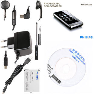 Фото товара Philips Xenium X703 (grey)