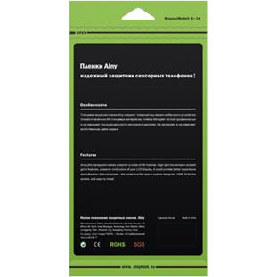 Фото товара Ainy для Microsoft Lumia 435/532 (глянцевая)