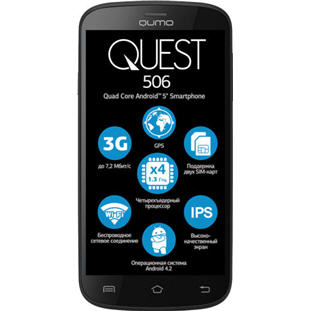 Мобильный телефон Qumo Quest 506 (black) / Кумо Квест 506 (черный)