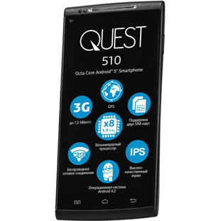 Фото товара Qumo Quest 510 (black)