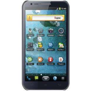 Мобильный телефон Qumo Quest 570 (grey)