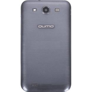 Фото товара Qumo Quest 570 (grey)