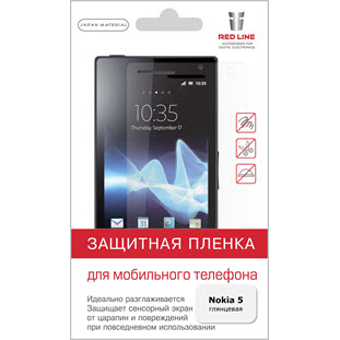 Защитная пленка Red Line для Nokia 5 (глянцевая)