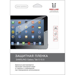 Защитная пленка Red Line для Samsung Galaxy Tab S 10.5 (глянцевая)