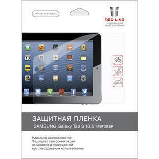 Защитная пленка Red Line для Samsung Galaxy Tab S 10.5 (матовая)