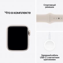 Фото товара Apple Watch SE (2024) 40mm Starlight Aluminum Case with Starlight Sport Band (GPS) (размер M/L)