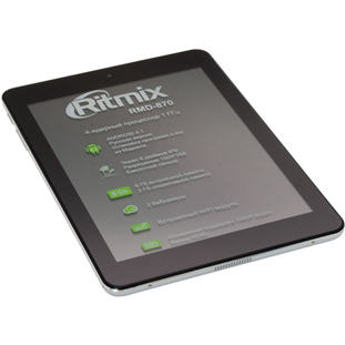 Фото товара Ritmix RMD-870 (black)