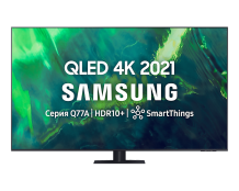 Телевизор QLED телевизор Samsung QE55Q77AAUXRU