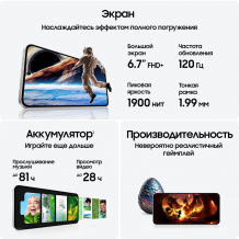 Фото товара Samsung Galaxy S24 FE 8/512Gb,  мятный/mint