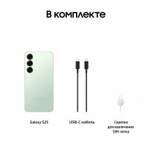 Фото товара Samsung Galaxy S25 12/512Gb Mint