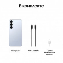Фото товара Samsung Galaxy S25 Plus 12/256Gb, RU Голубой