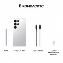 Фото товара Samsung Galaxy S25 Ultra 12/256Gb, Серебряный титан