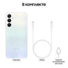 Фото товара Samsung Galaxy A25 8/256Gb, Light Blue