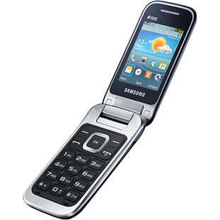 Мобильный телефон Samsung C3592 (cobalt black)